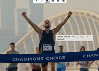 “الاختيار الأمثل” من هيونداي.. خطوة على الطريق لتعزيز القيمة والتميز في ملكية السيارات